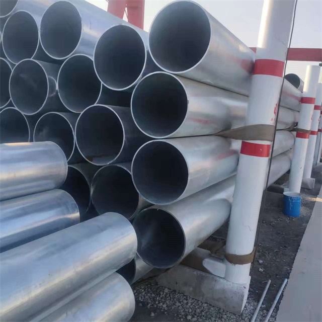 阜阳镀锌无缝钢管厂